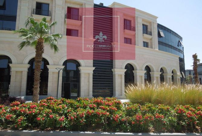 8267839 - صورة العقار 2