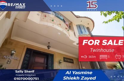 Twin House - 4 Bedrooms - 3 Bathrooms for sale in Yasmine District - 14th District - Sheikh Zayed City - Giza