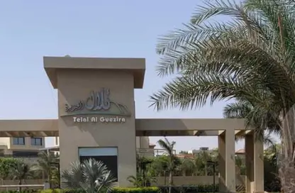 منزل مزدوج - 5 غرف نوم - 6 حمامات للبيع في تلال الجزيرة - كمبوندات الشيخ زايد - الشيخ زايد - الجيزة