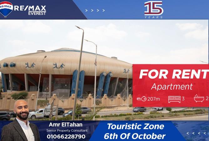 7895867 - الصورة الرئيسية للعقار