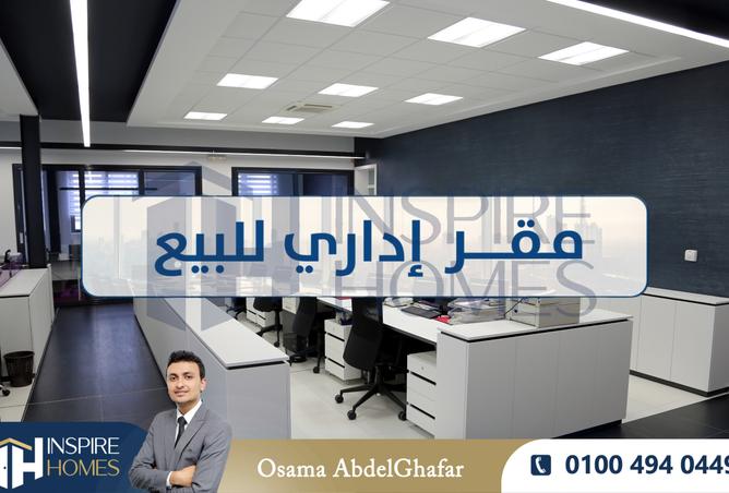 8375223 - صورة العقار 2