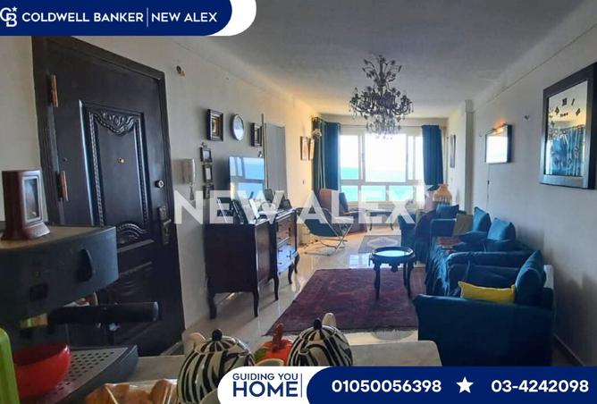 8504147 - صورة العقار 2