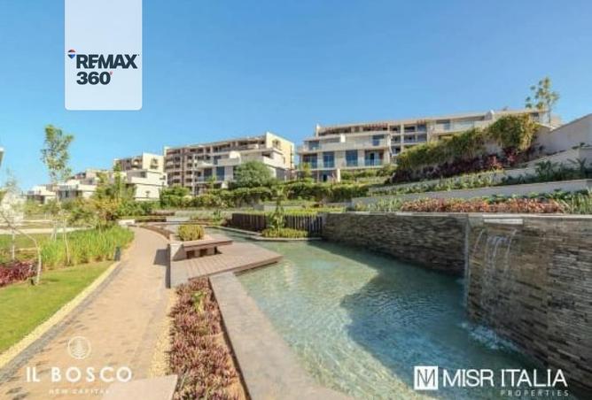 8355033 - Property Main Image