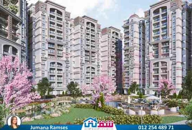 8086835 - Property Main Image
