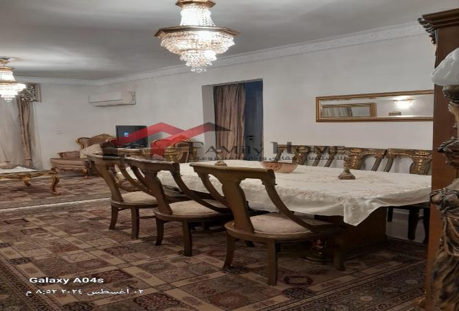 7972863 - Property Image 3