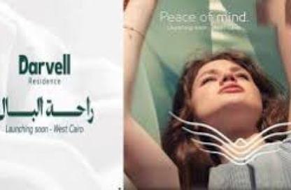 Apartment - 3 Bedrooms - 2 Bathrooms for sale in Al Wahat Road - 6 October City - Giza