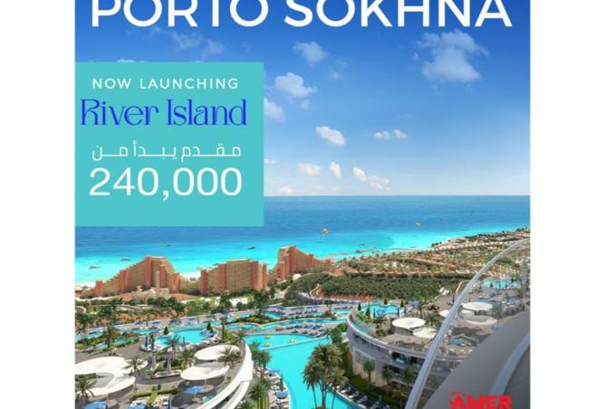 8049251 - Property Image 2