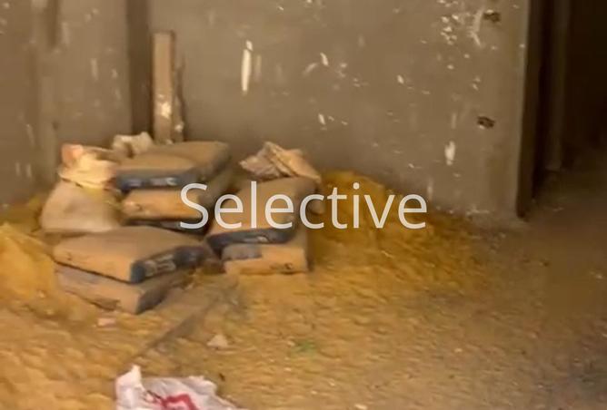 8405235 - Property Image 3