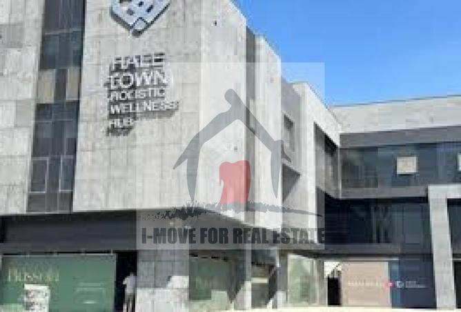 8250940 - صورة العقار 2