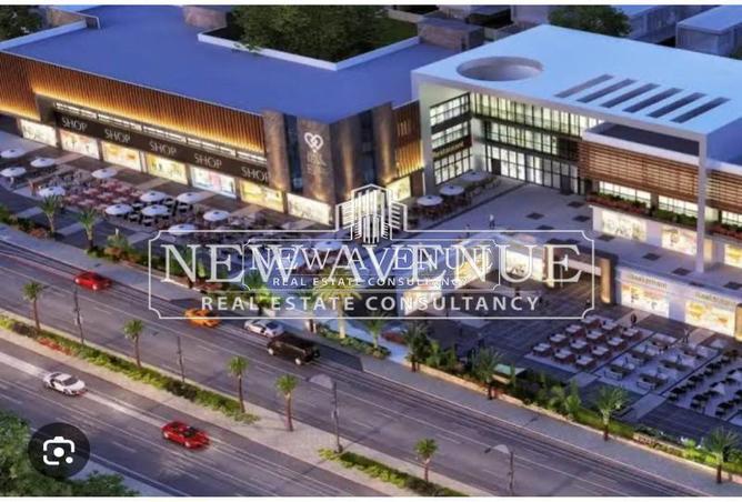 8269013 - Property Image 2