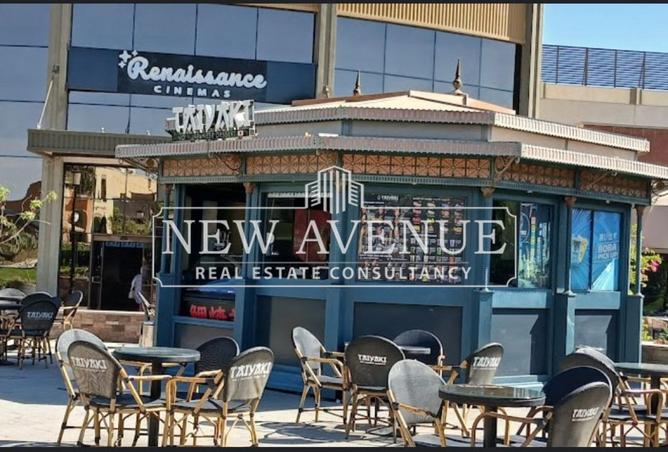 8410169 - Property Image 3