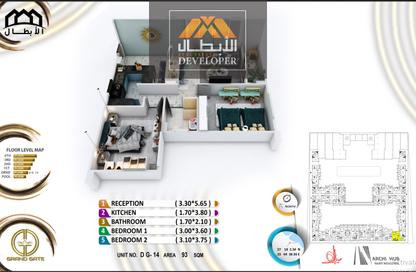 Apartment - 2 Bedrooms - 1 Bathroom for sale in The Grand Resort - Hurghada Resorts - Hurghada - Red Sea