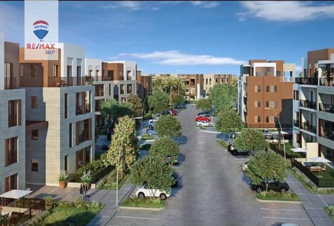 8244220 - صورة العقار 2