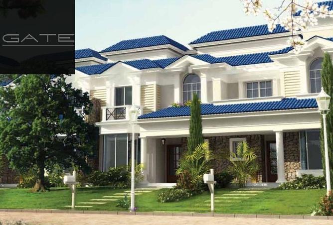 8256709 - صورة العقار 2