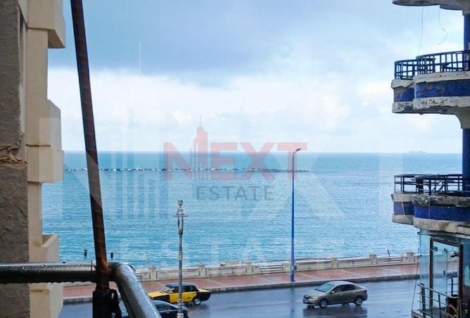 8402180 - Property Image 2