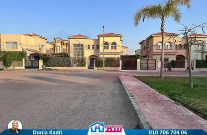 شقة - 4 غرف نوم - 3 حمامات للبيع في اليكس ويست - كمبوندات الاسكندرية - الاسكندرية