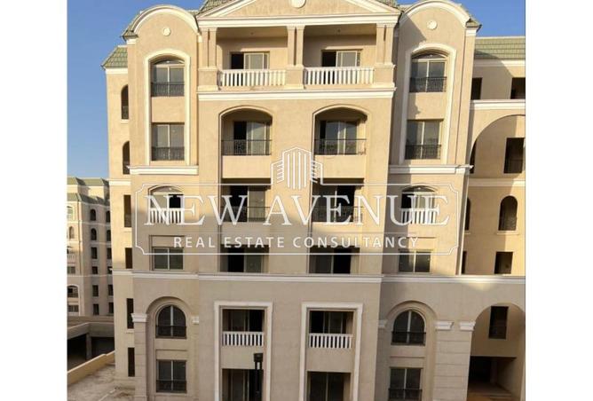 8029084 - Property Image 2