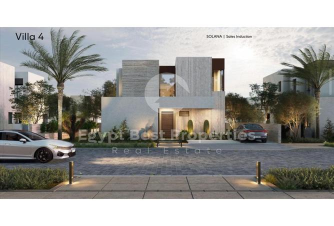 7981432 - صورة العقار 2