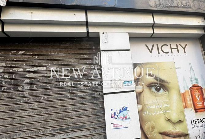 8155504 - الصورة الرئيسية للعقار