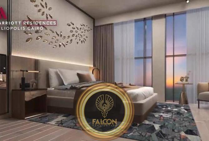 8414817 - صورة العقار 2