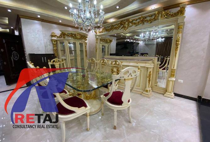 8379470 - Property Main Image