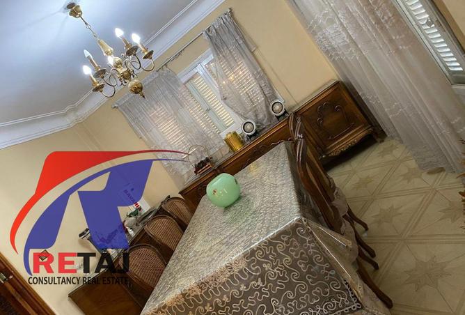 7893777 - Property Image 2