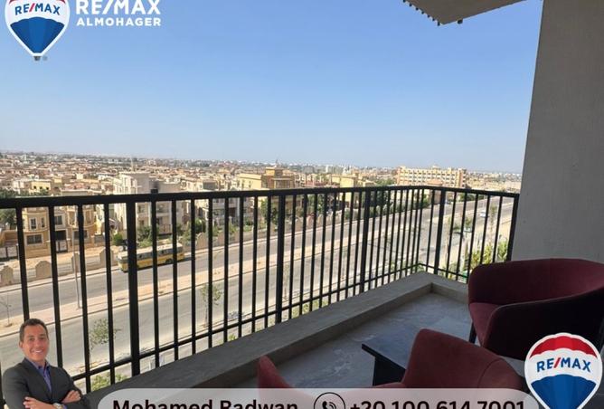 8277513 - Property Main Image