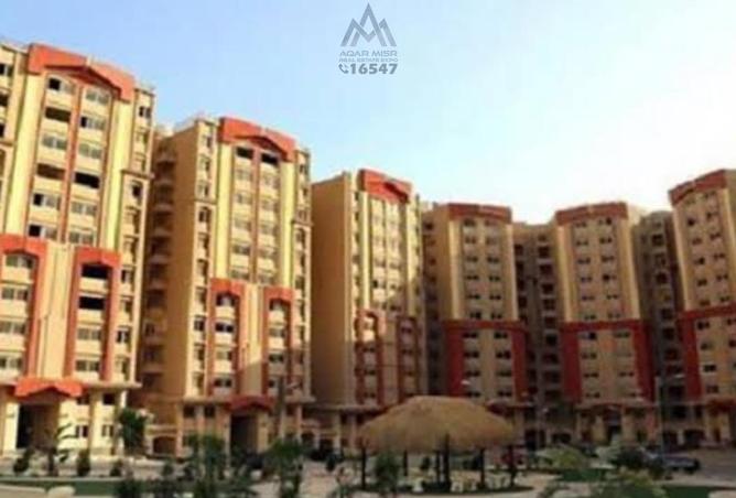7936728 - صورة العقار 3