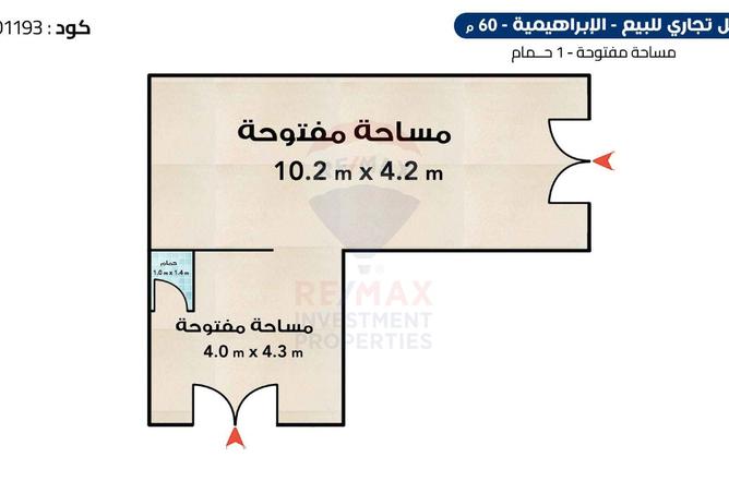 8505475 - Property Main Image