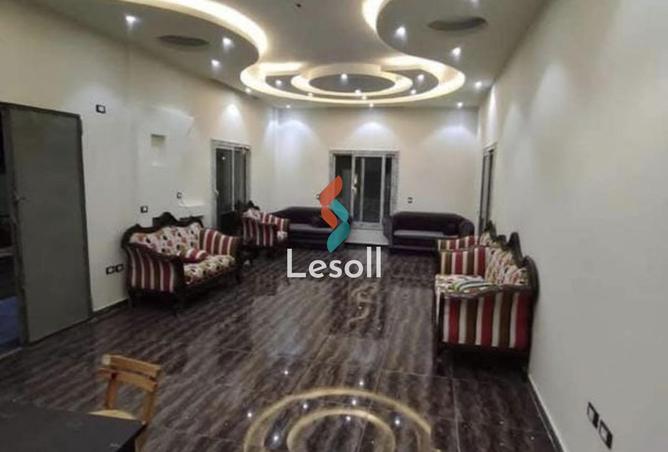 8486294 - صورة العقار 3