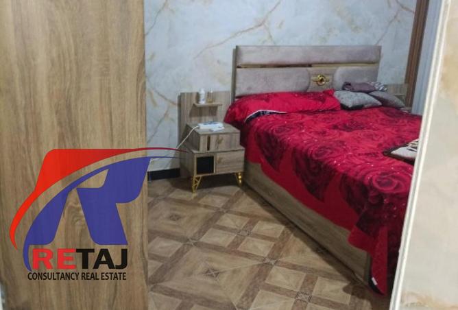 8425148 - صورة العقار 2