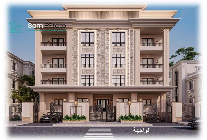7908050 - Property Image 2