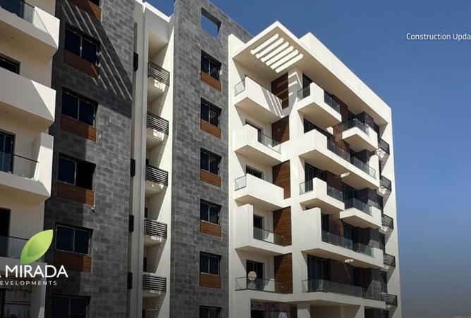 8311189 - الصورة الرئيسية للعقار