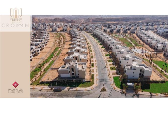 8343371 - الصورة الرئيسية للعقار