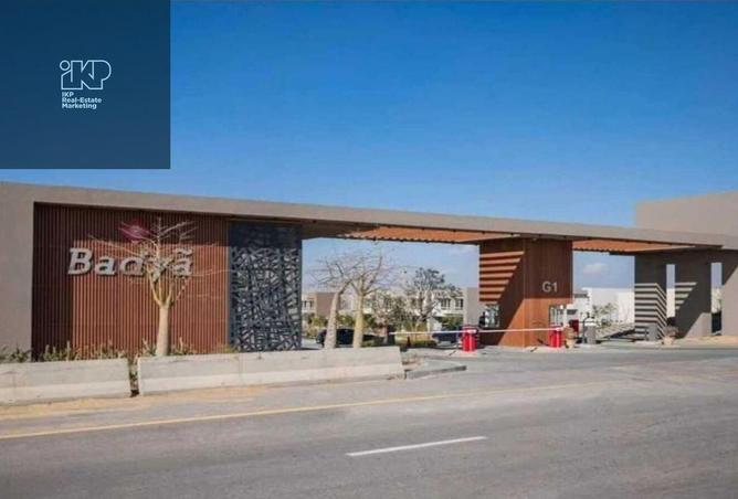 7999717 - صورة العقار 3