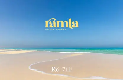 شاليه - 3 غرف نوم - 3 حمامات للبيع في رملة ليك سايد - قسم الضبعة - الساحل الشمالي