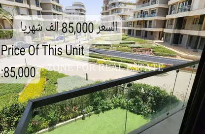 Duplex - 3 Bedrooms - 4 Bathrooms for rent in Villette - 5th Settlement Compounds - The 5th Settlement - New Cairo City - Cairo