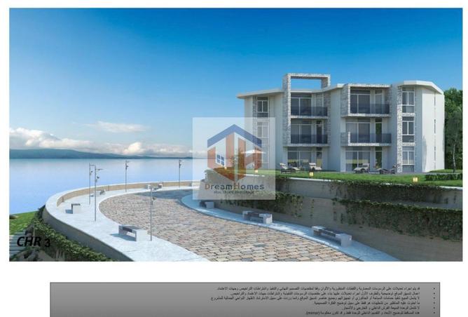 8510164 - صورة العقار 2