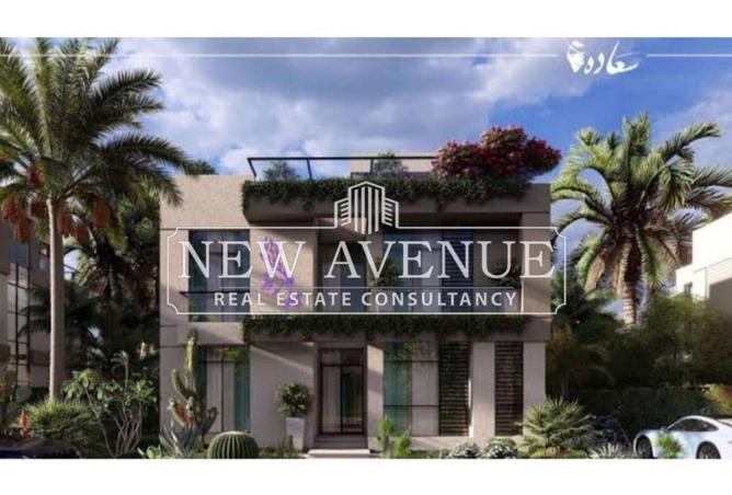 8219640 - صورة العقار 2