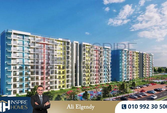 8316852 - صورة العقار 3