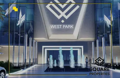 عيادة - استوديو - 1 حمام للايجار في مول ويست بارك - محور 26 يوليو - مدينة 6 أكتوبر - الجيزة