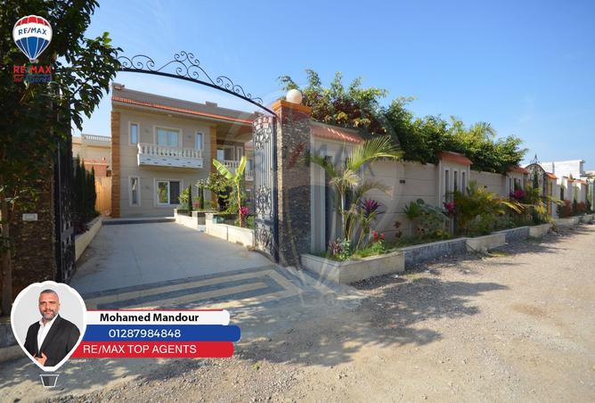 8491003 - Property Image 2