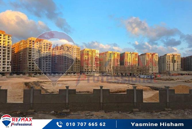 8168436 - Property Main Image