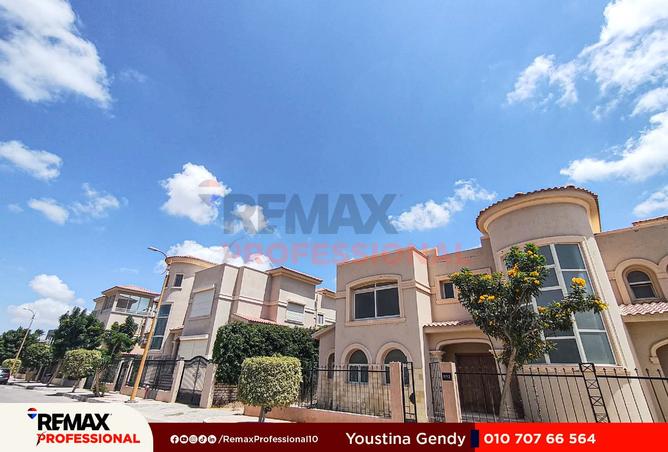 8492997 - صورة العقار 2