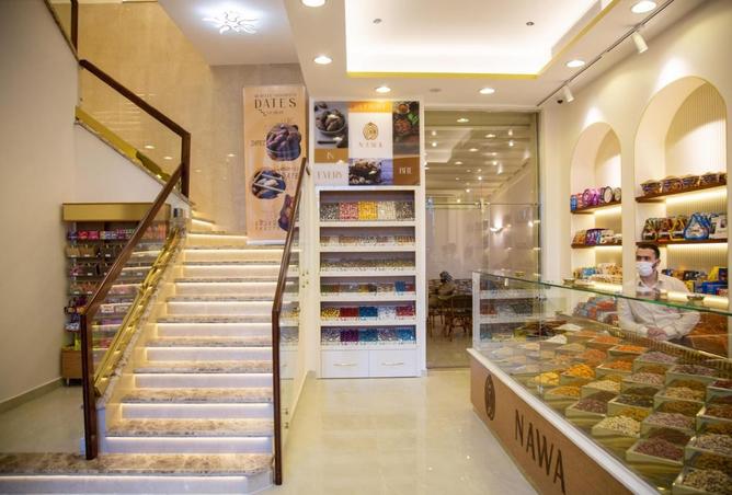 8273983 - صورة العقار 2