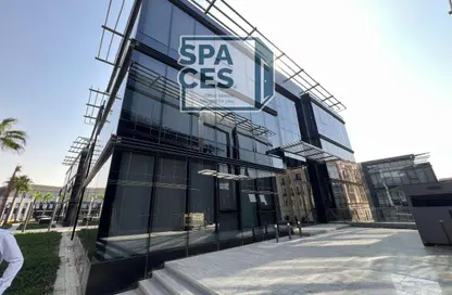 Office Space - Studio - 1 Bathroom for rent in Cairo Business Park - 5th Settlement Compounds - The 5th Settlement - New Cairo City - Cairo