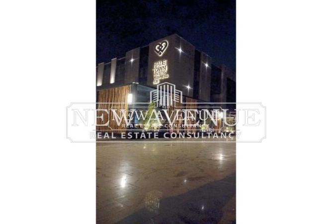 7996504 - Property Image 3