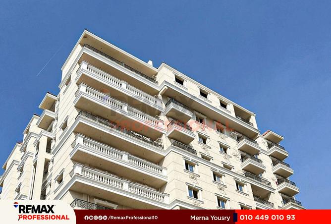 8490460 - Property Image 3