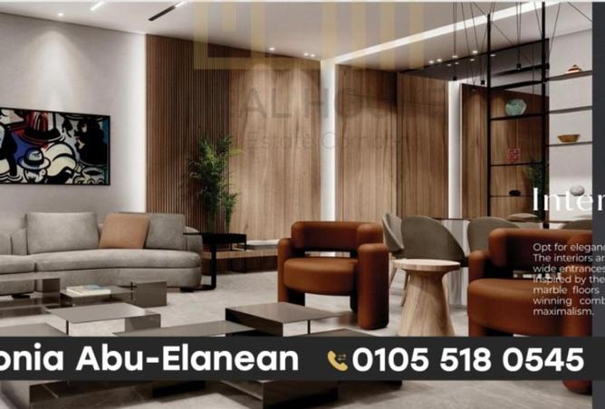 8252595 - صورة العقار 2