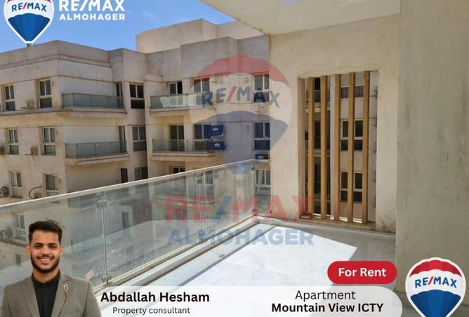 8130621 - الصورة الرئيسية للعقار